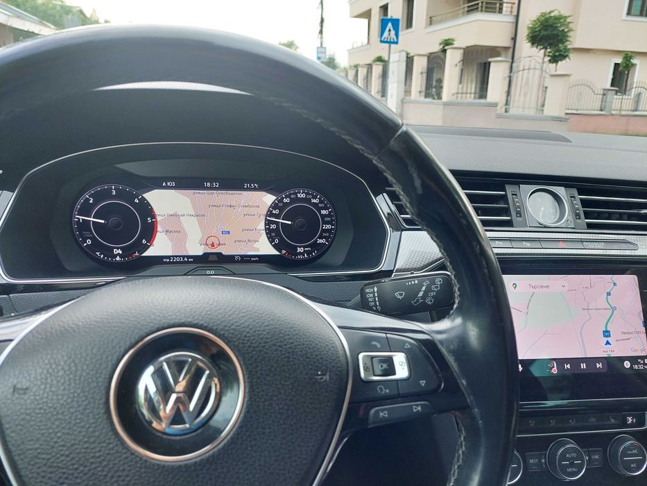 Волан за пасат 8