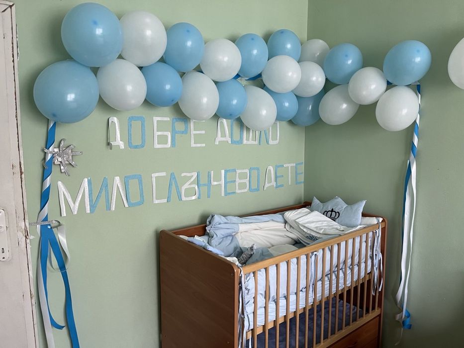 Бебешка кошара с матрак