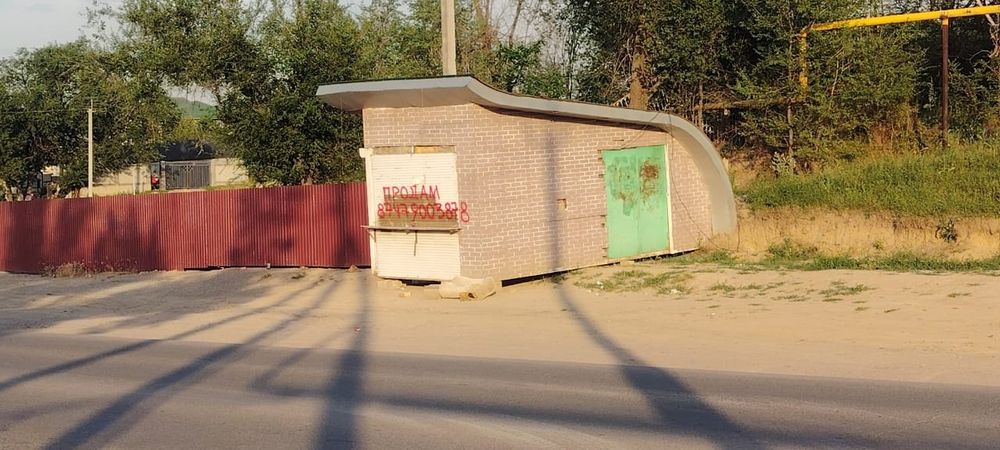 Контейнер коммерческий