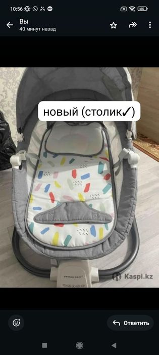 Срочно! Цены уточняйте!