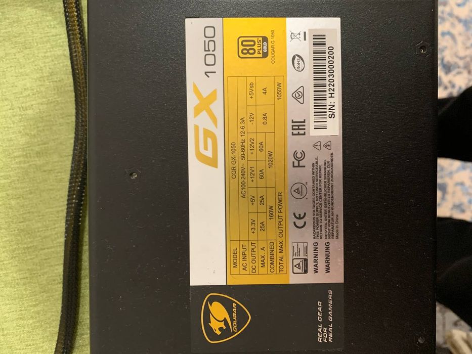 Блок питания Cougar gx 1050