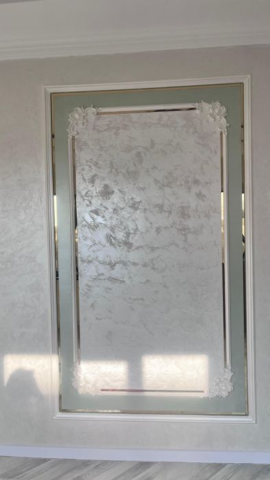 Мокрый шёлк, евроремонт