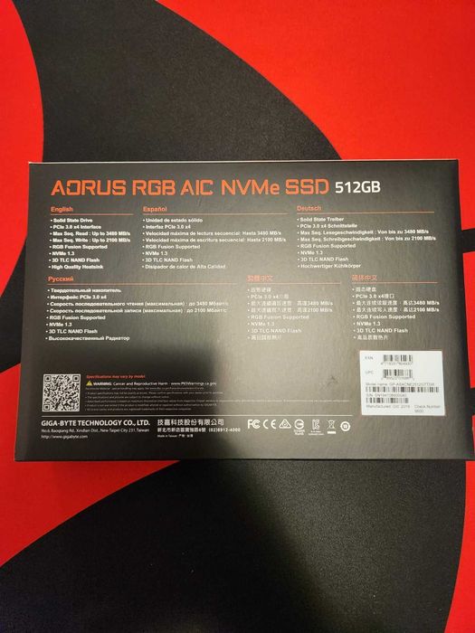 Gigabyte AORUS RGB AIC NVME SSD 512GB, PCIe 3.0 Add-in Card
