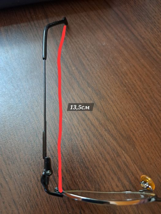 Jeff Banks Диоптрични очила