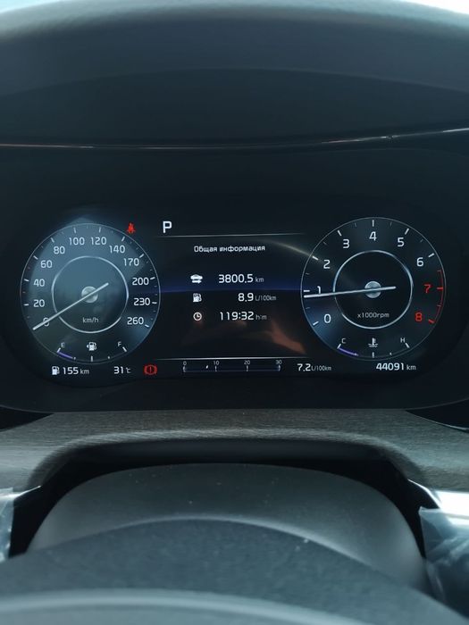 Kia k5 2023 sotiladi