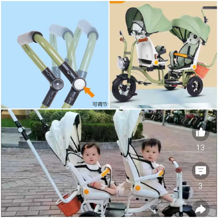 Вело Коляска для двойняшки ( двойни) эгизаклар учун