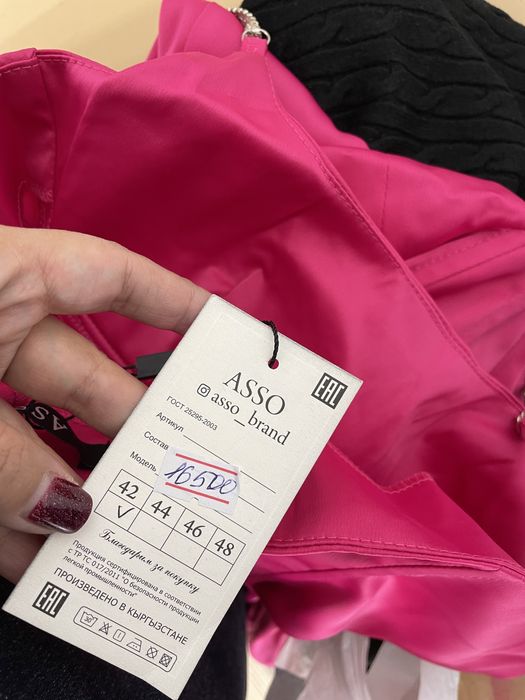 Продам новое платье