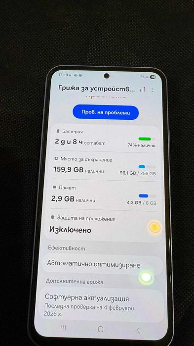 Samsung Galaxy A54 5G 256Gb Ram 8Gb Отличен!