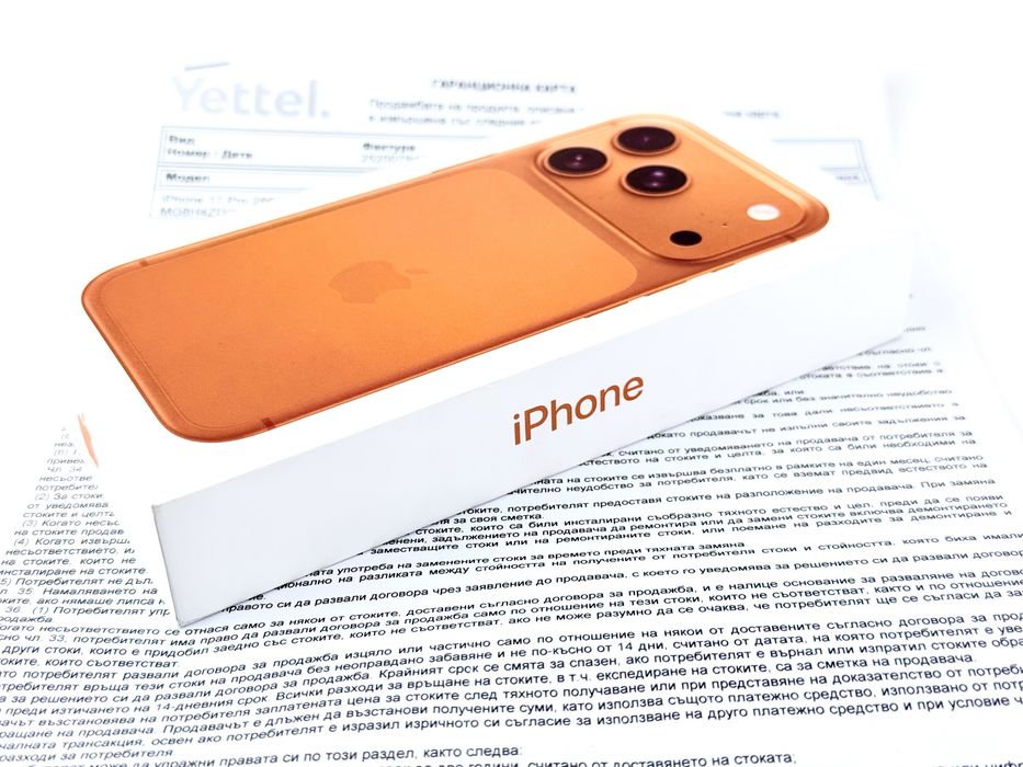 НАЛИЧЕН! Apple iPhone 17 Pro 256GB Cosmic Orange 3г. Гаранция!