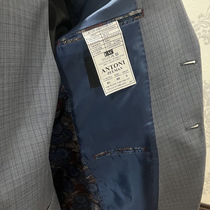 Кастюм мужской