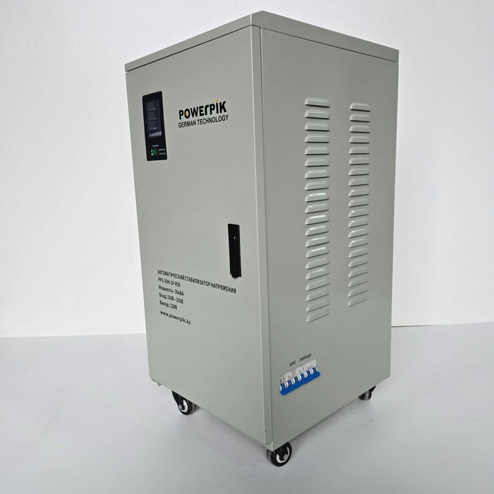 Стабилизатор напряжения 30кВА, 220В, PowerPik