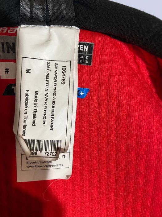 Нагрудник Fly pro