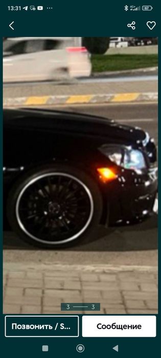 Продам диски 19 диаметр