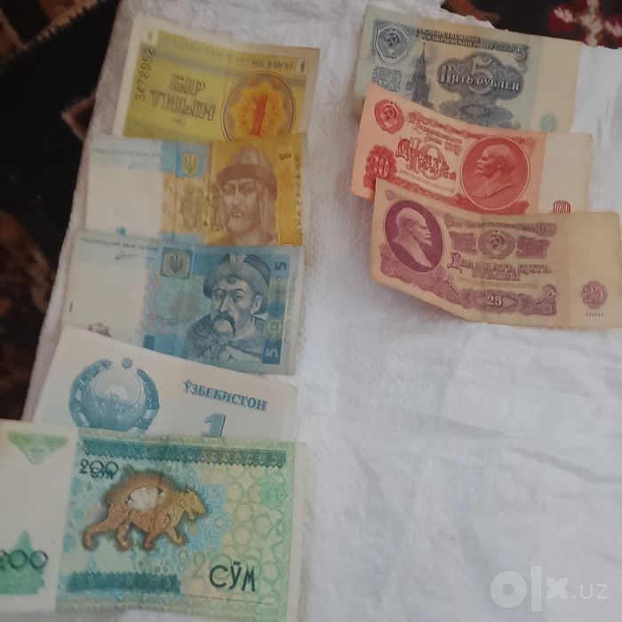 Открытки и старые денги