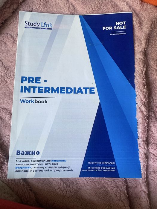 Workbook(pre-inter)