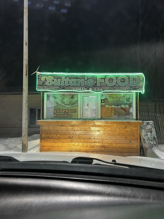 Продам павильон.