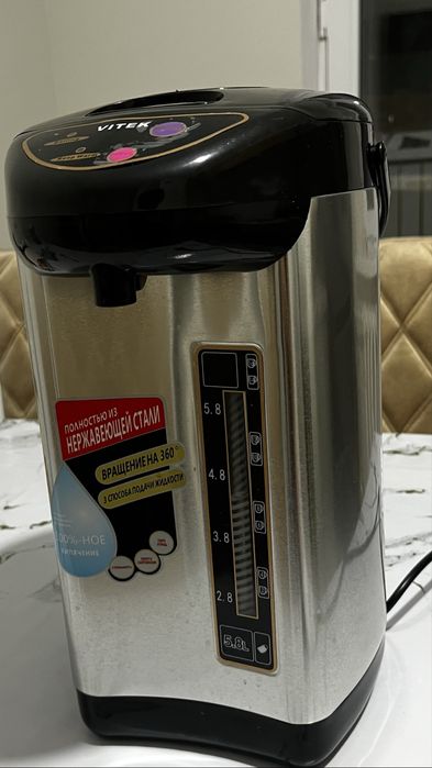 Продам термопот 6л Vitek