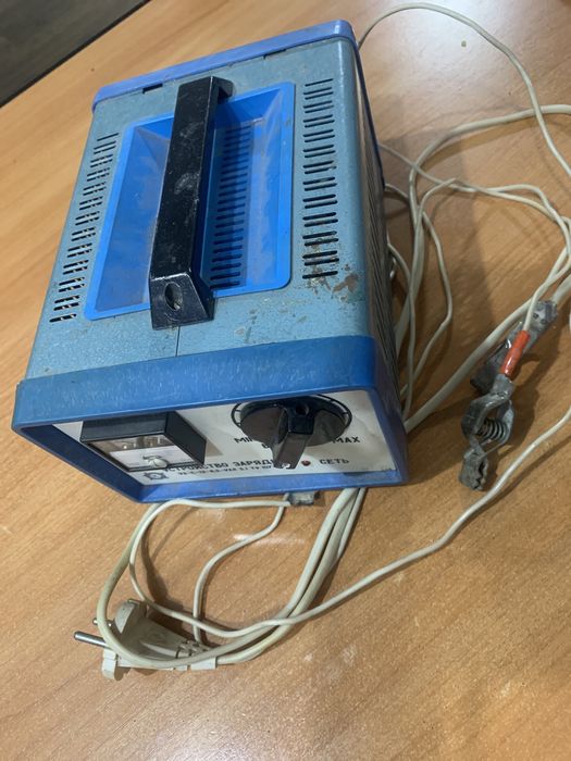 Зарядное Устройство