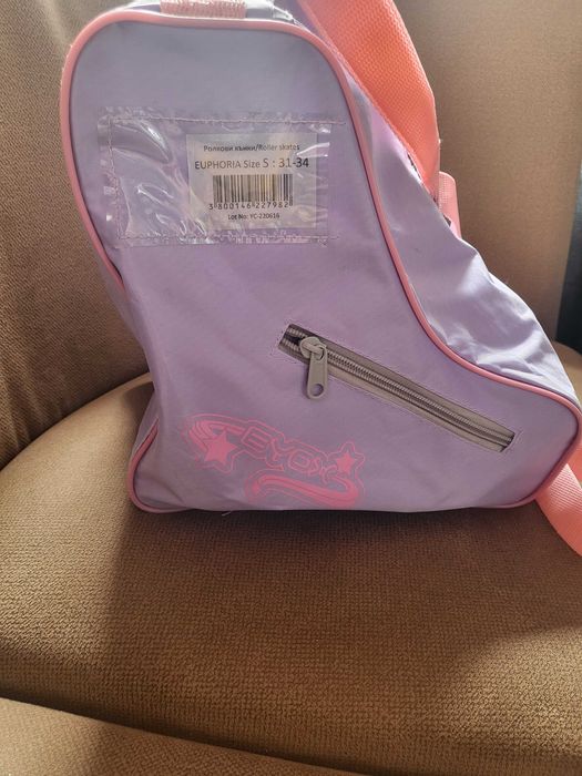 Ролкови кънки EUPHORIA