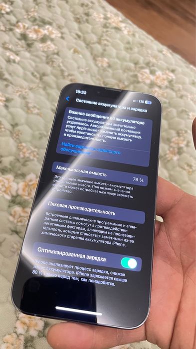 I phone 13 pro 128 gb