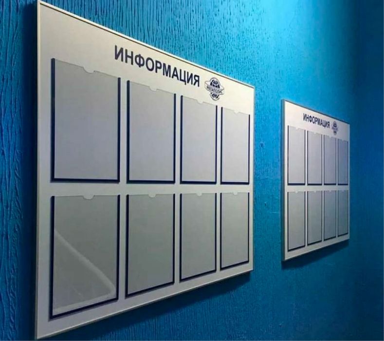 Изготовление банеров табличек стендов