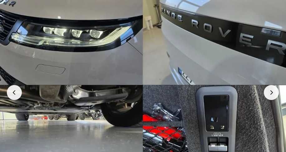 Range Rover Sport P550e