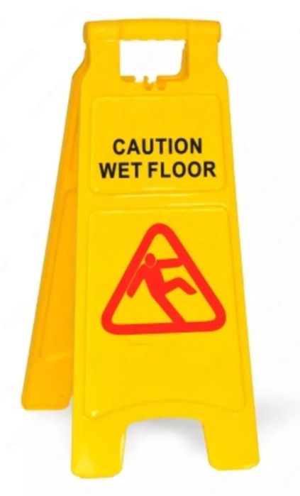 Табличка мокрый пол ,мокрый пол