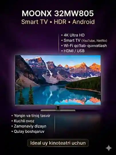 Smart TV телевизоров бренда MoonX