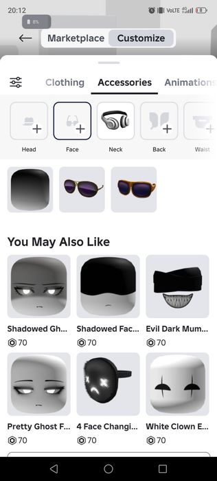 Продаю РБ аккаунт