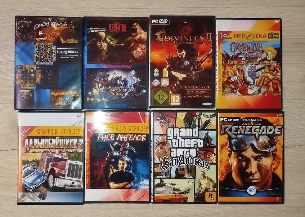 Компьютерные игры