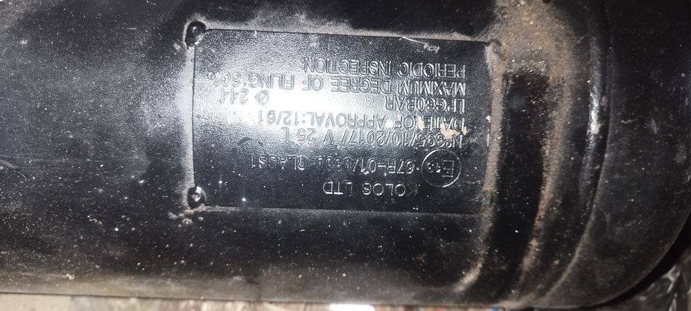 Газова бутилка за кола