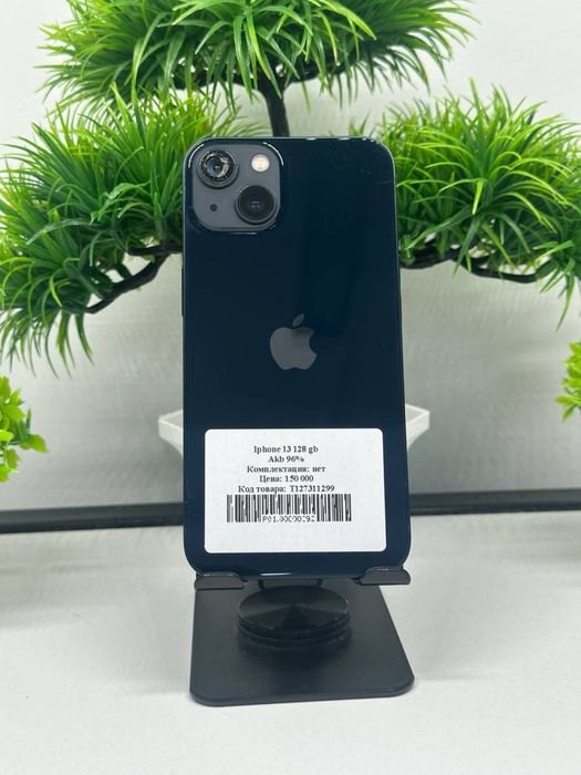 Iphone 13 128 gb
