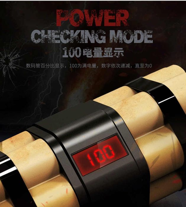 '' Power Bank ,, telefon quvatlagich