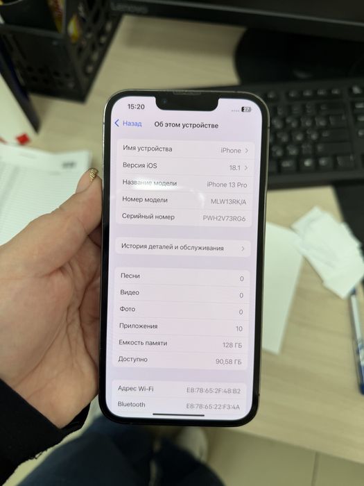 Продам Айфон 13про