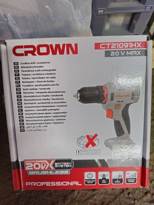 Шуруповёрт Crown CT21091HX.
