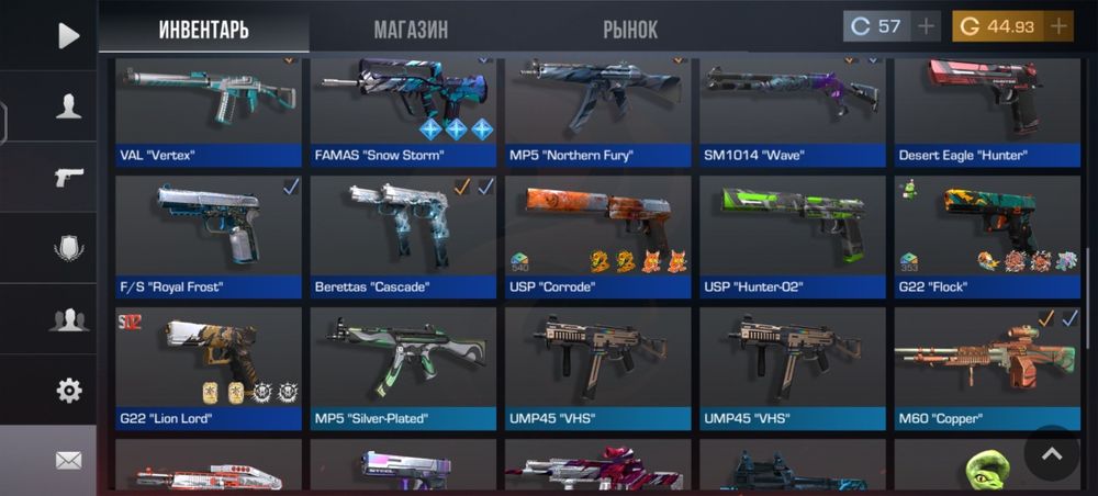 Продам аккаунт в стендофф 2