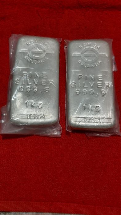 Lingou  Argint 100g