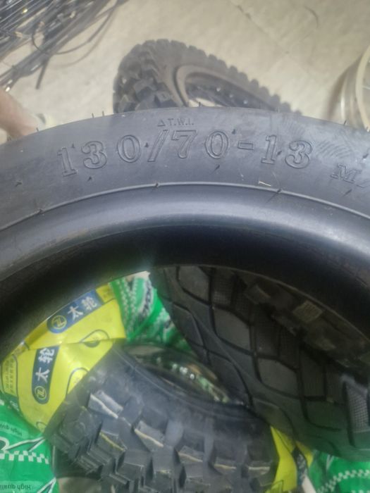 Покрышка на мопед 130/70×13