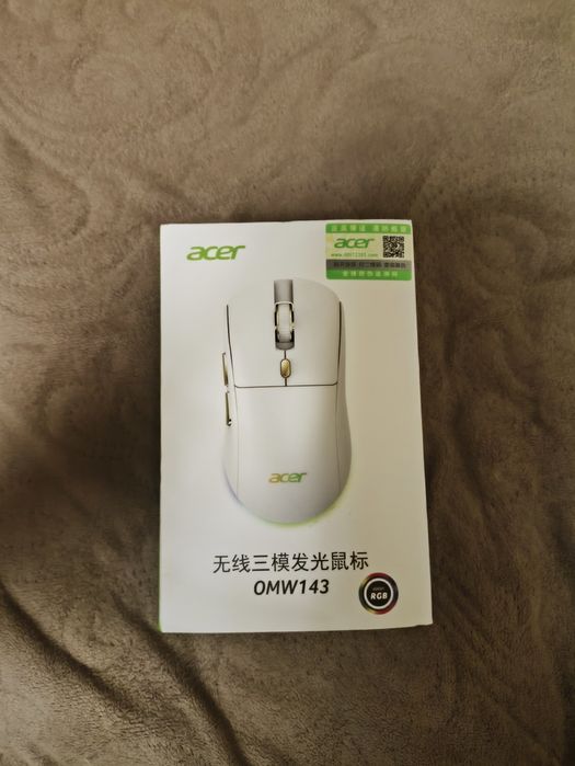 Компьютереная Мышка