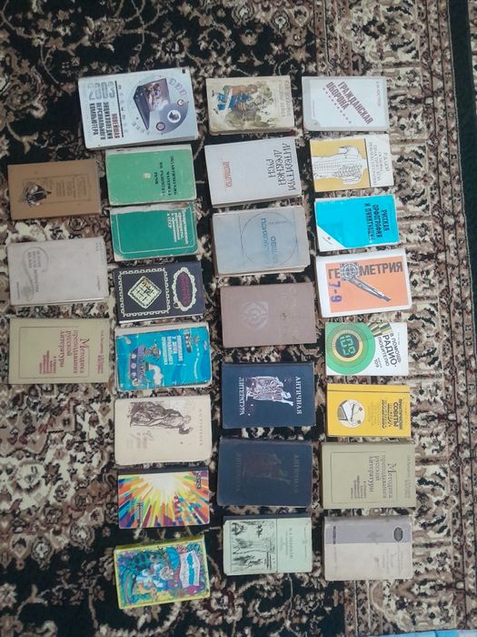 Kitobsevarlar uchun