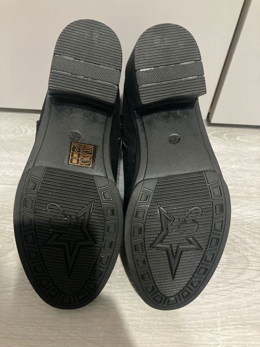 Нови боти - 38 номер