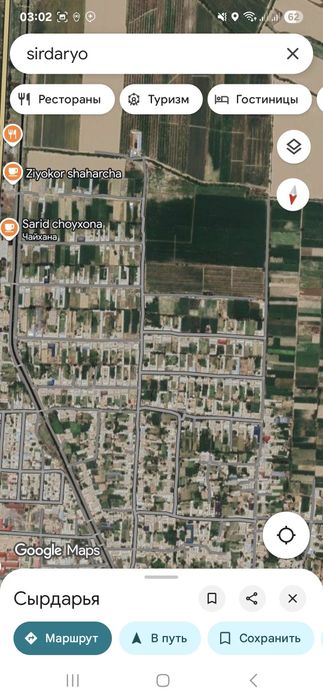 Ziyokorlar mahallasi. srochna uchaska sotladi. Naxt pulga kelishiladi.