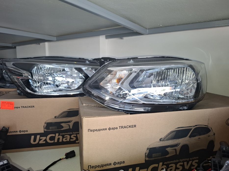 Jentra oldi fara, kobolt oldi va or faralar, va boshqa avtamobillar fa