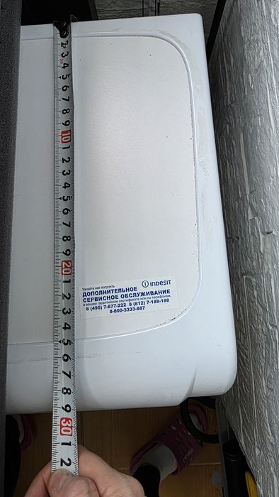 Стиральная машинка Indesit 4кг