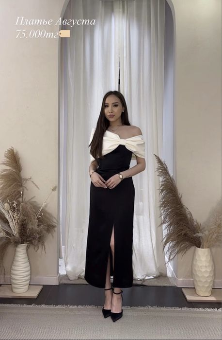 Платье от  Sense X