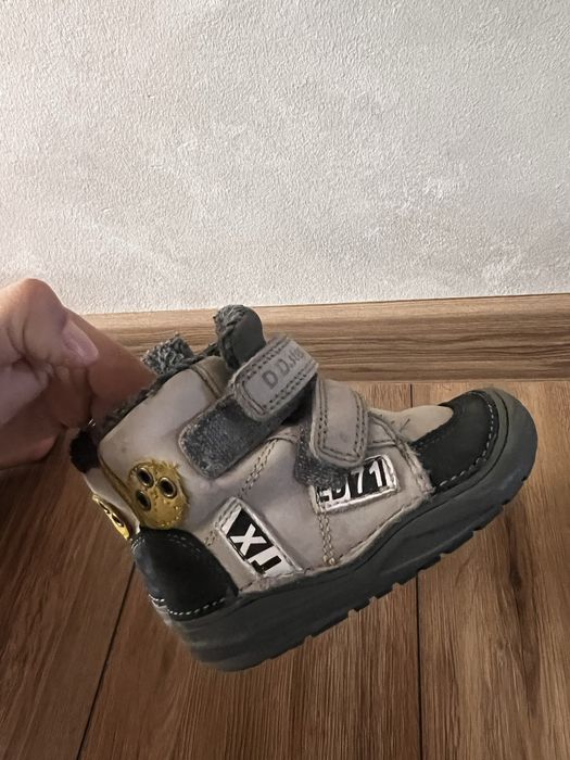 Ghete de iarna dd step 21