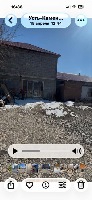 Продам здание район пристани