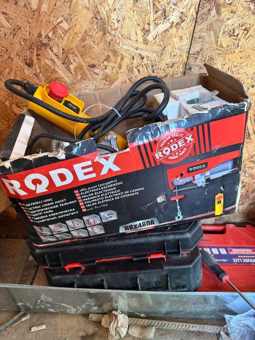 Лебедка для люлек