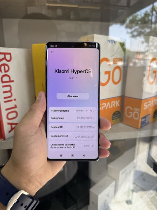 Redmi note 14 pro 256 gb