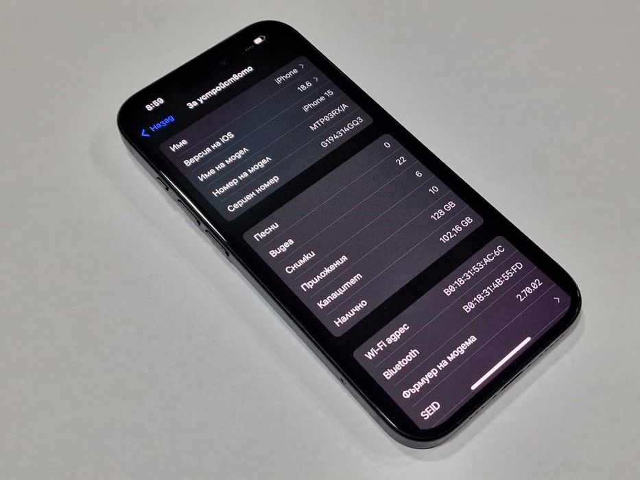 iPhone 15 128GB като нов / 100%